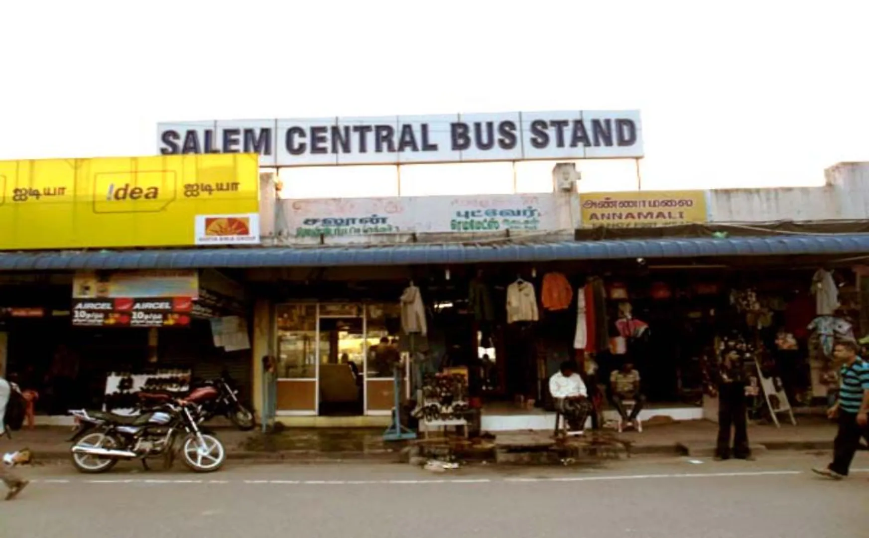 Sale of substandard food items; 3.41 lakh rupees fine collection!